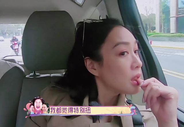 钟丽缇抱怨张伦硕婚前婚后态度大转变，袁成杰老婆花式补刀