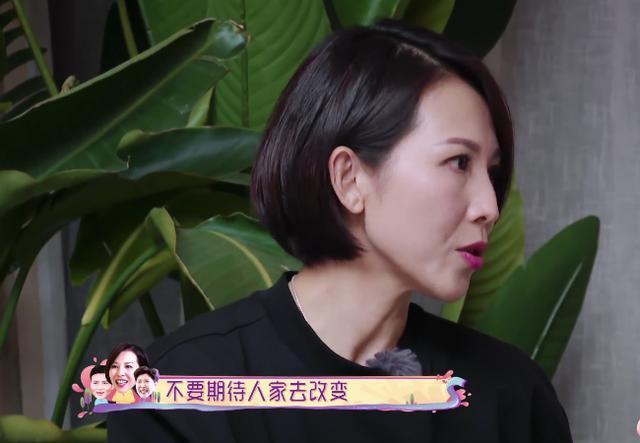 钟丽缇抱怨张伦硕婚前婚后态度大转变，袁成杰老婆花式补刀