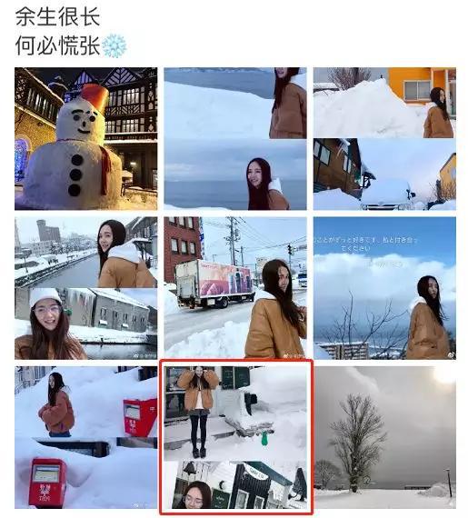 汪苏泷恋情曝光 “表兄妹”进阶成恋人？这操作没谁了