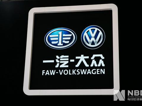 这里有“召回“的最新资讯请不要错过