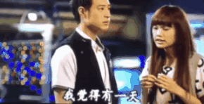 好不容易转型成功，这应该是她最想删掉的黑历史了吧？