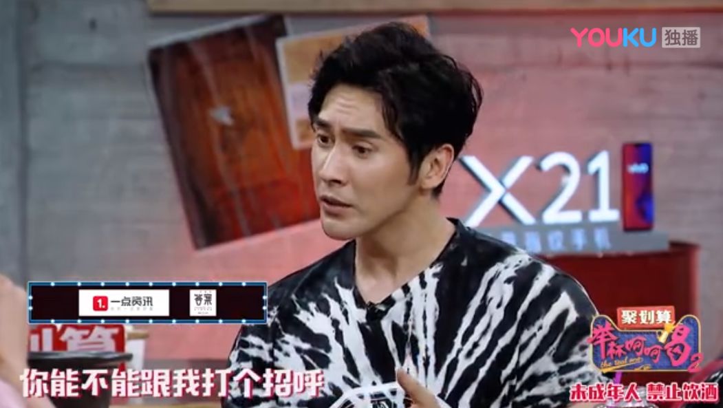 钟丽缇的「婚内委屈」 钟丽缇的「婚内委屈」