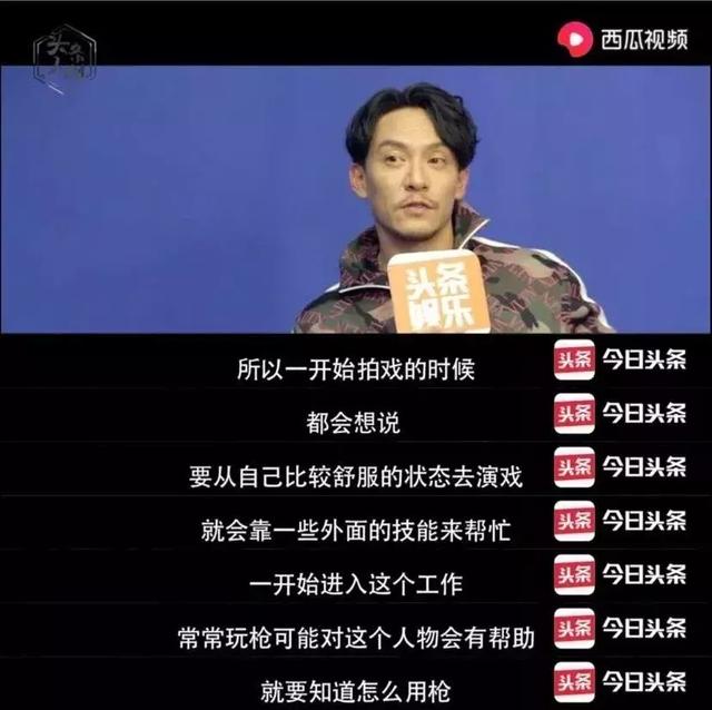 好不容易转型成功，这应该是她最想删掉的黑历史了吧？