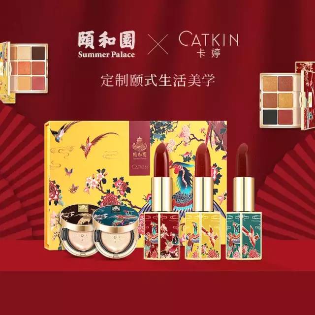 世上口红有三万个色号，但适合520送礼的只有这三款