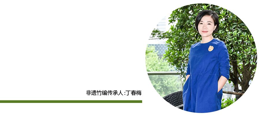 全新非遗竹编艺术展空降上海新天地