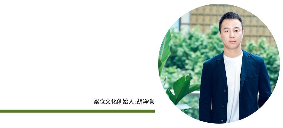 全新非遗竹编艺术展空降上海新天地