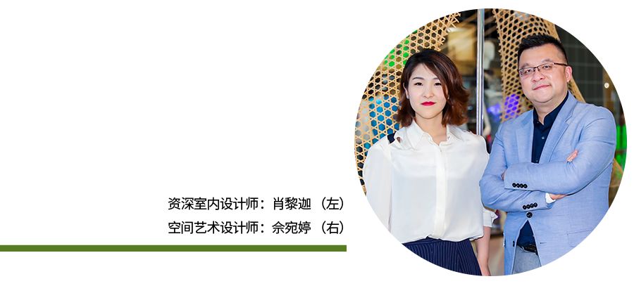 全新非遗竹编艺术展空降上海新天地