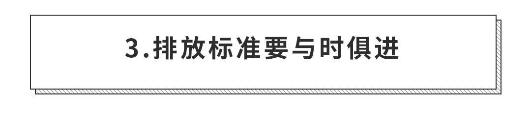 能开10年以上的车，都有什么样的特点？