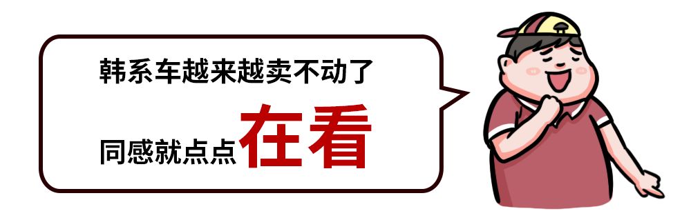 轴距2700mm,起亚推出跨界SUV,在中国能火吗?