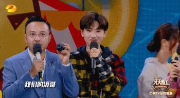 汪苏泷恋情曝光 “表兄妹”进阶成恋人？这操作没谁了