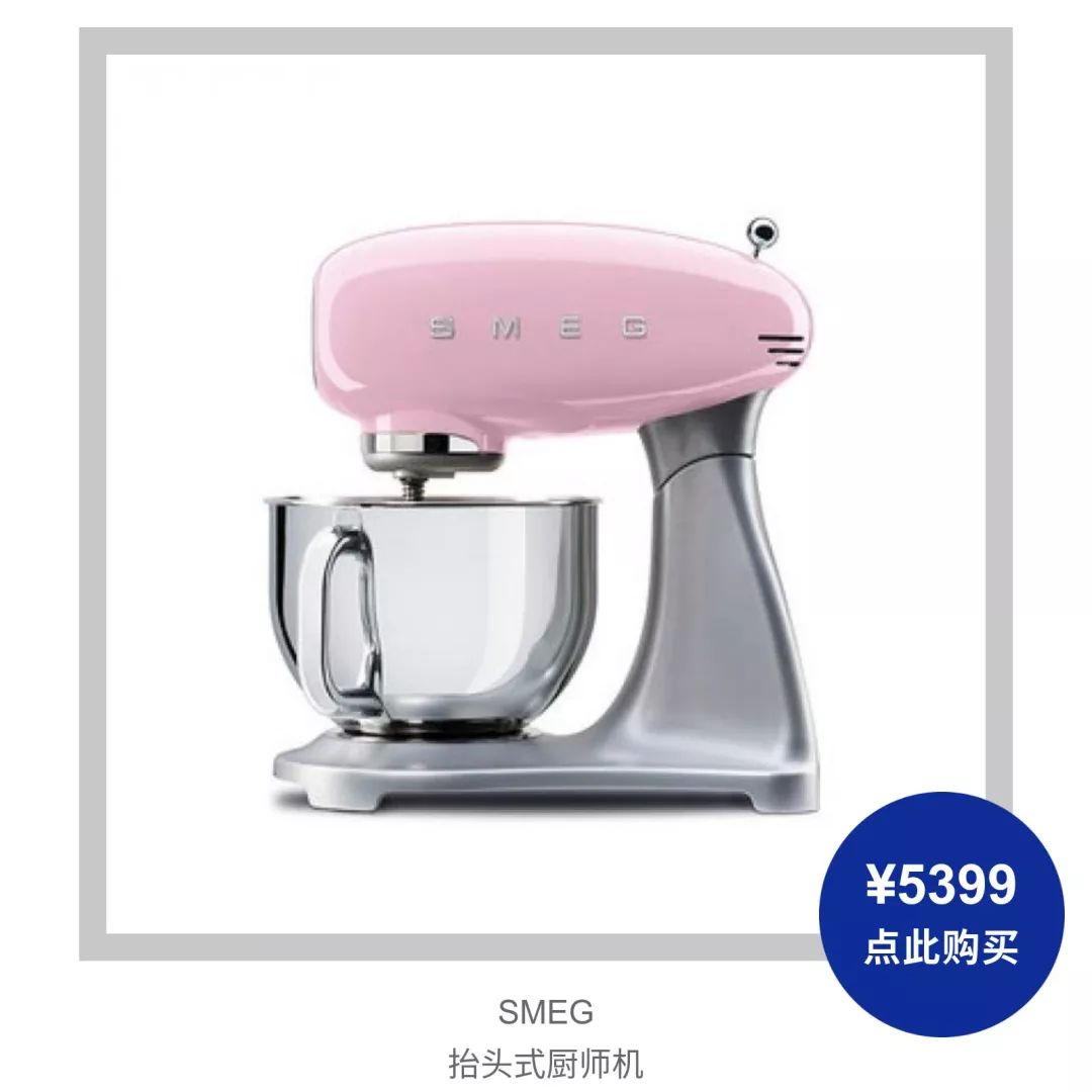 45岁剪去长发,跟我们说“生活不在别处,在家”的这个设计师,是谁? 45岁剪去长发,跟我们说“生活不在别处,在家”的这个设计师,是谁?