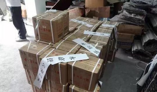 图片来源：浙江卫视新闻视频截图