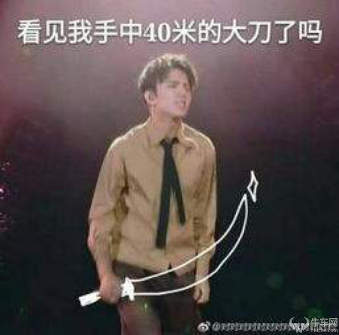 国产车是肉鸡?国产高端PK韩国合资之实测