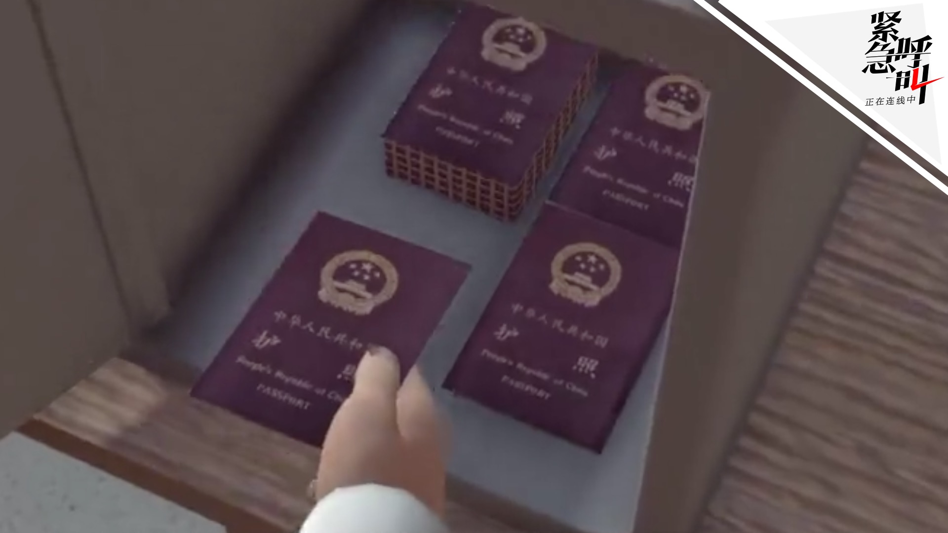 菲律宾华人谈境外赌场招聘:去前许诺高薪 去后