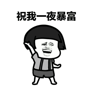 以下为内容出处参考