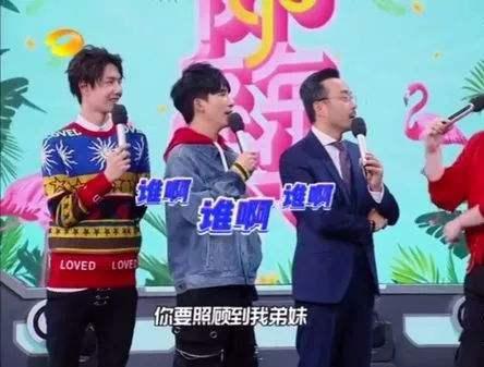 汪苏泷和靳梦佳在一起太玄幻，网友纷纷送上祝福