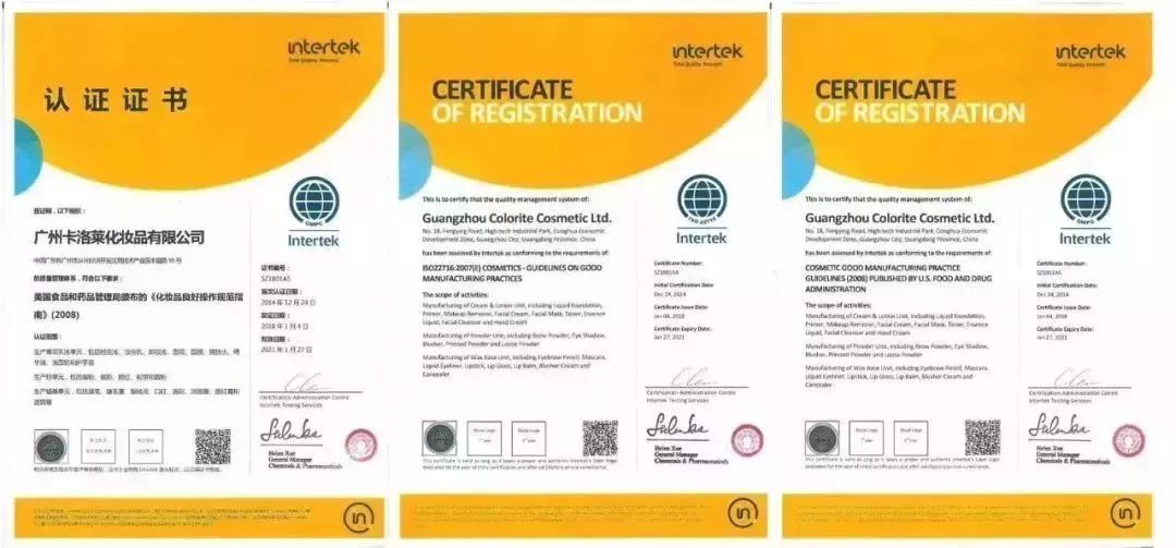 世上口红有三万个色号，但适合520送礼的只有这三款