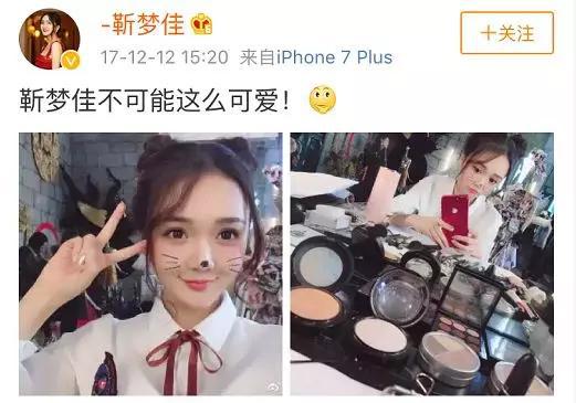 汪苏泷恋情曝光 “表兄妹”进阶成恋人？这操作没谁了