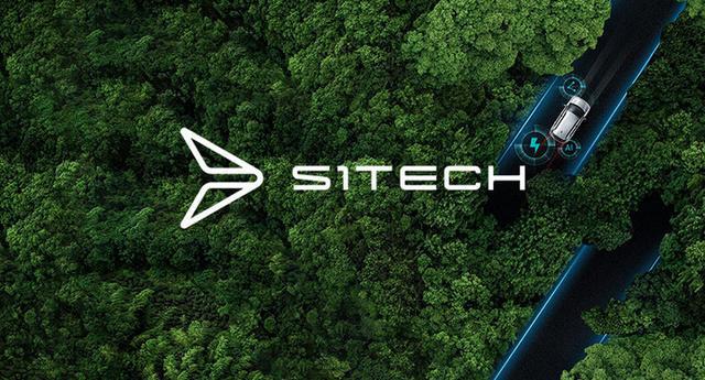 新特汽车已完成B轮融资 即将举办发布会