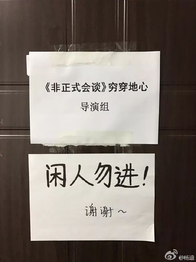 这档集齐全球帅哥的综艺，没看过就亏大发了。