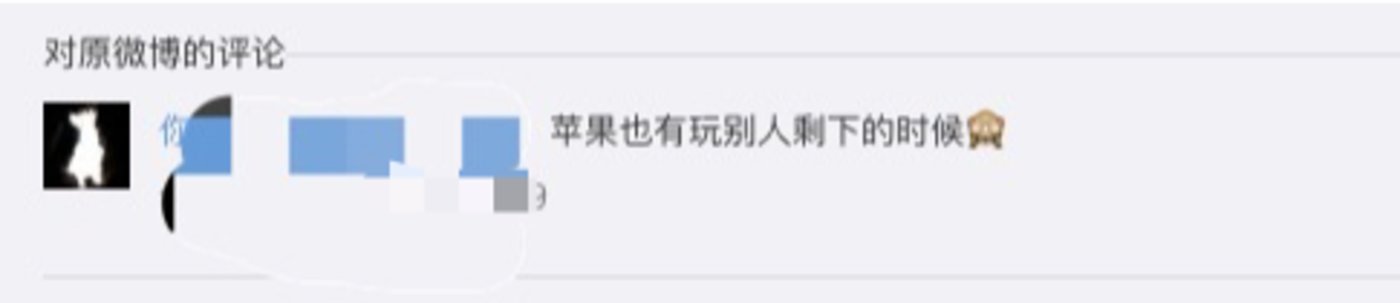 iPhone 终于要出屏幕指纹解锁了