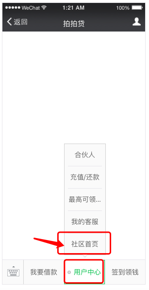 5000元现金奖励，点此开抢！