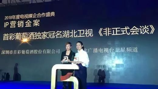 这档集齐全球帅哥的综艺，没看过就亏大发了。