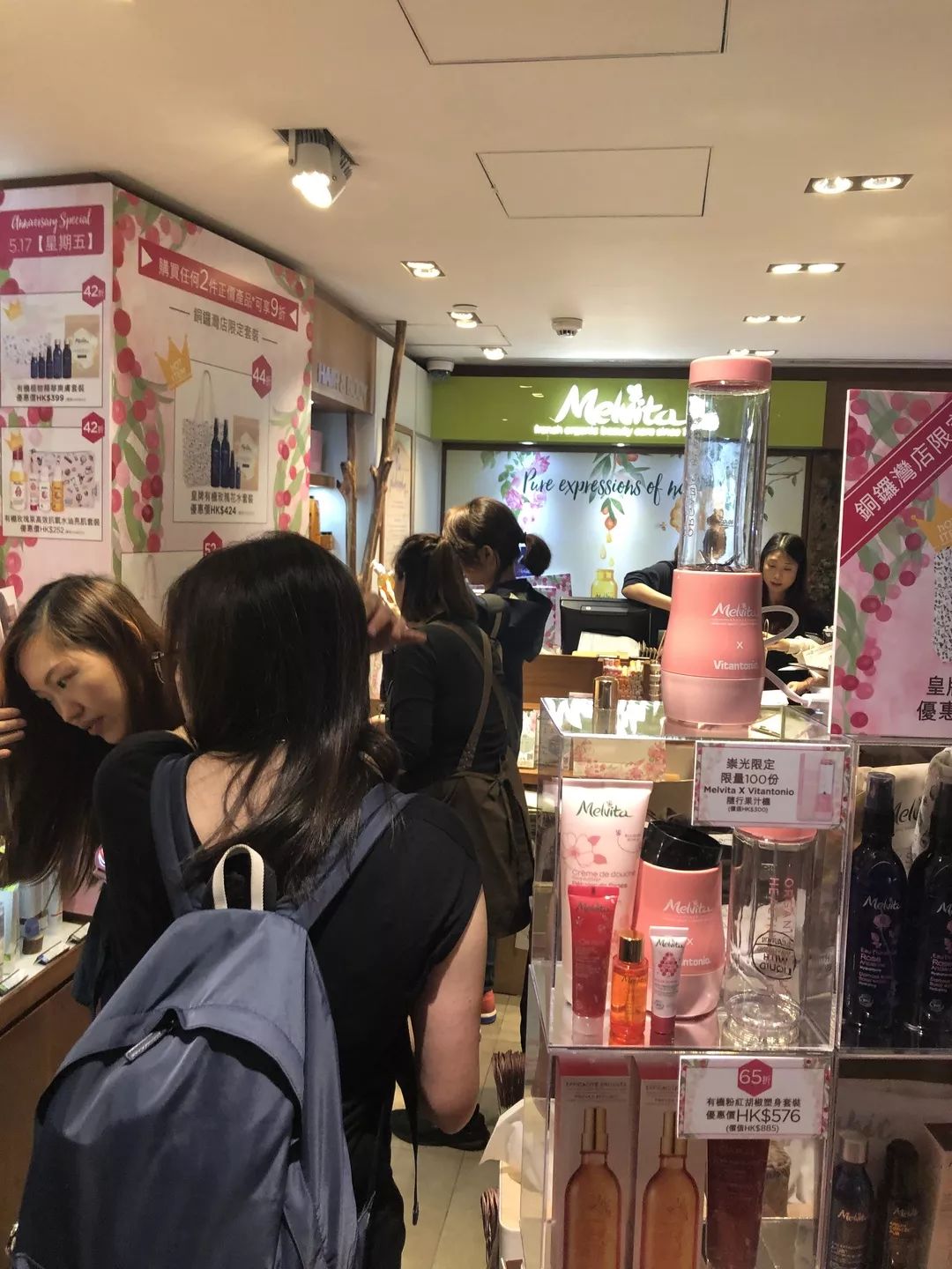 法国有机护肤品牌Melvite，SOGO感谢祭不能错过的特惠套装都在这里！