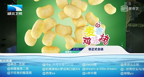 这档集齐全球帅哥的综艺，没看过就亏大发了。