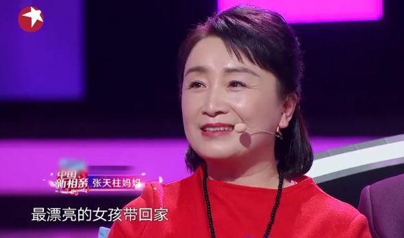 从梁安琪与奚梦瑶到向太和郭碧婷，该不该带上父母去相亲？