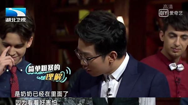 这档集齐全球帅哥的综艺，没看过就亏大发了。