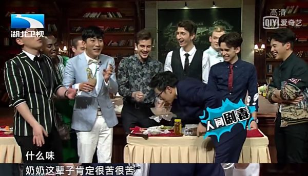 这档集齐全球帅哥的综艺，没看过就亏大发了。