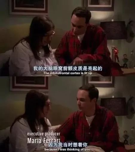 《生活大爆炸》完结:四个宅男的恋爱史,我竟然看了12年! 《生活大爆炸》完结:四个宅男的恋爱史,我竟然看了12年!