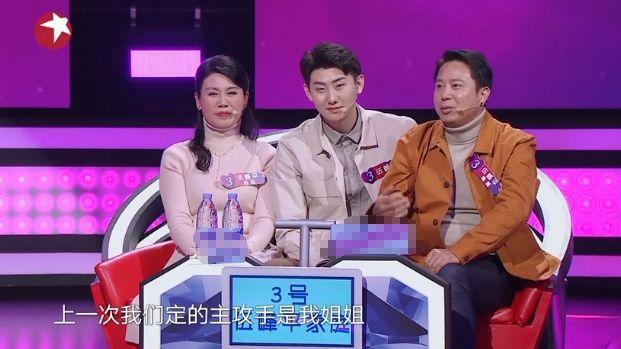 从梁安琪与奚梦瑶到向太和郭碧婷，该不该带上父母去相亲？