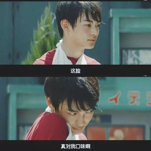 儿媳妇和婆婆滚床单，糟糕，这部剧我掉坑了！