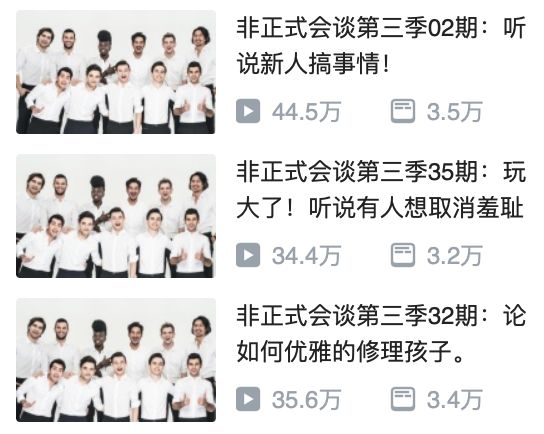 这档集齐全球帅哥的综艺，没看过就亏大发了。