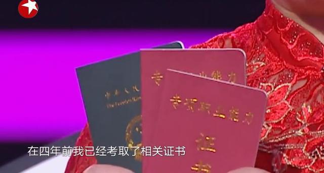 从梁安琪与奚梦瑶到向太和郭碧婷，该不该带上父母去相亲？