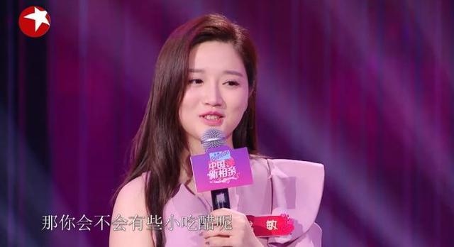 从梁安琪与奚梦瑶到向太和郭碧婷，该不该带上父母去相亲？