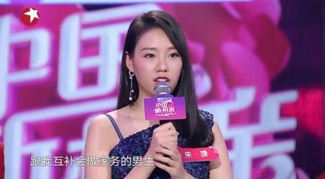 从梁安琪与奚梦瑶到向太和郭碧婷，该不该带上父母去相亲？