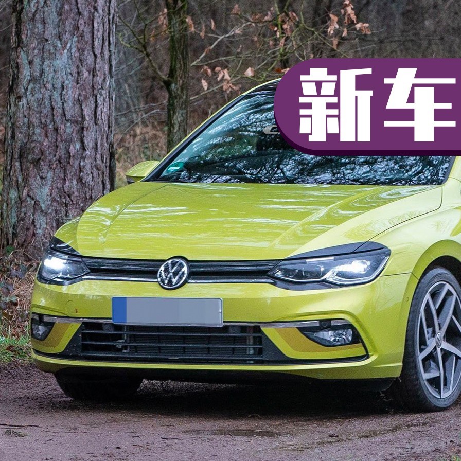 “15-20万德系紧凑型轿车“有新的文章更新，请注意查收