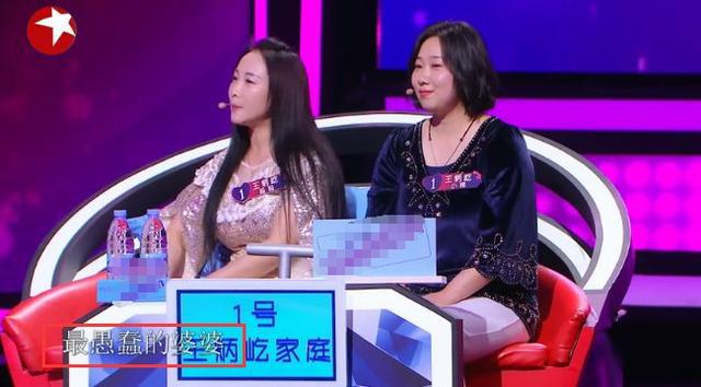 从梁安琪与奚梦瑶到向太和郭碧婷，该不该带上父母去相亲？