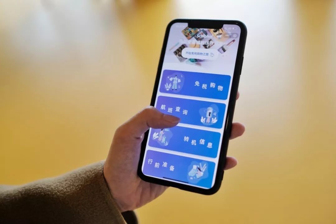 微信支付新功能！用上这招超省钱！