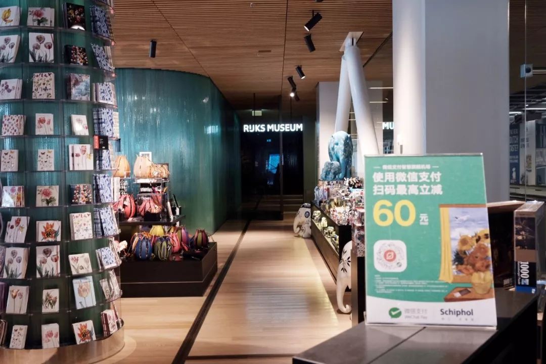 微信支付新功能！用上这招超省钱！