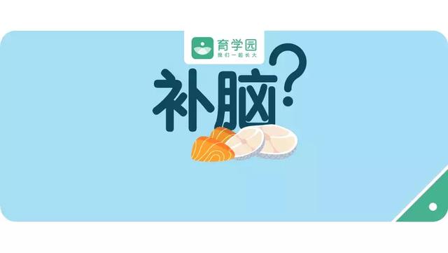 宝宝吃鱼更聪明？这7种鱼，一口都不能给宝宝吃！