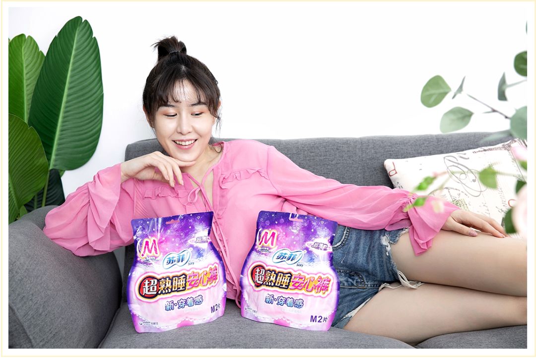 Trends | 夏天有这几个小心机，每天都甜的冒泡！