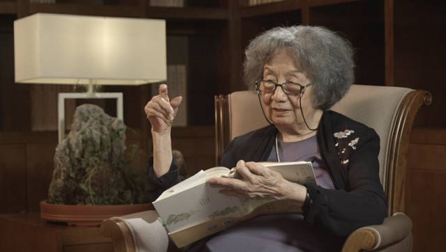 最后的女先生叶嘉莹：若有诗书藏于心，岁月从不败美人