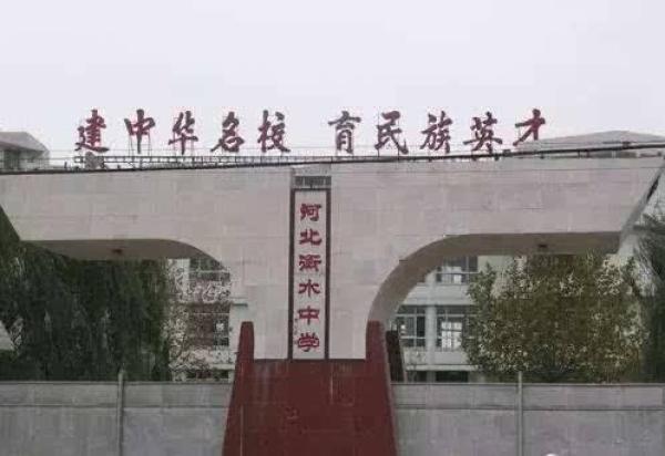 反复炒作衡水中学,建言教育还是收割流量?