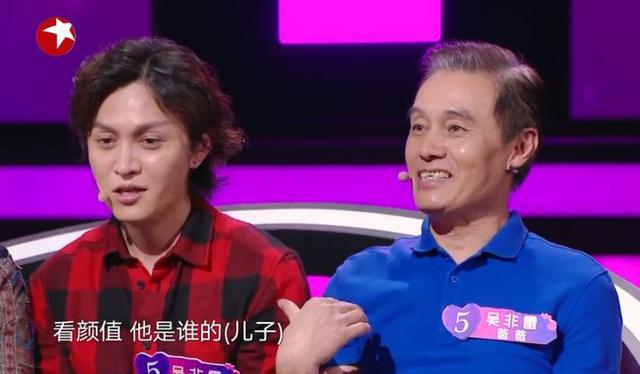 从梁安琪与奚梦瑶到向太和郭碧婷，该不该带上父母去相亲？