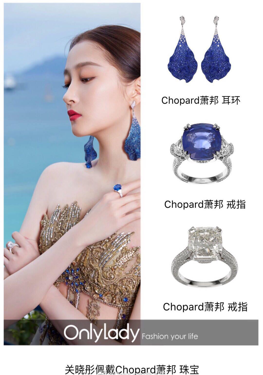 戛纳红毯，关晓彤被鸡蛋挑骨头，辛芷蕾油腻，巩俐和老公秀恩爱