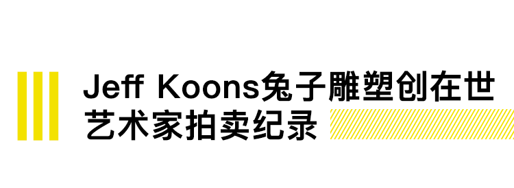 高达将要进入太空，下一任蝙蝠侠是暮光之城男主角｜直男Daily